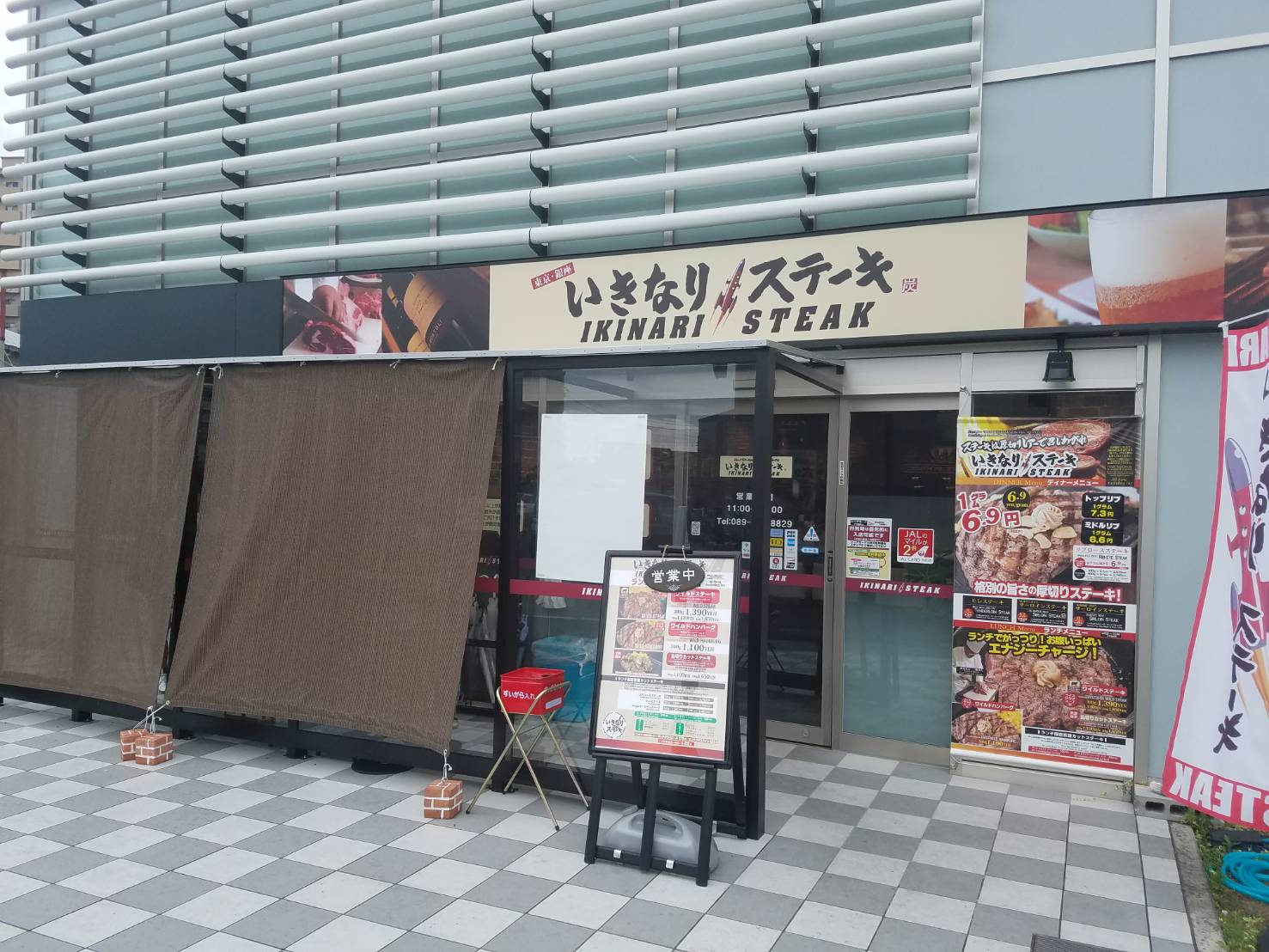 いきなりステーキの注文方法から退店までの流れを完全解説！