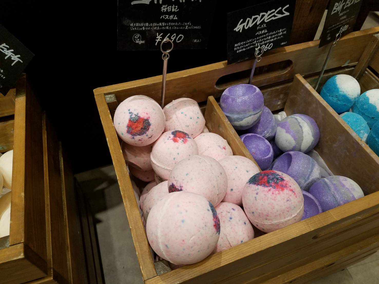 LUSHのバスボムおすすめ人気ランキング！全種類から厳選したぞ | リンクの中で踊りたい！