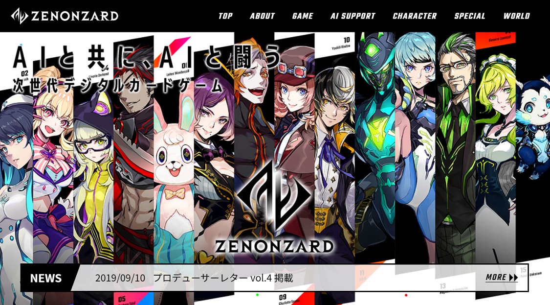 【ゼノンザード】おすすめデッキレシピ！無課金初心者向けに紹介
