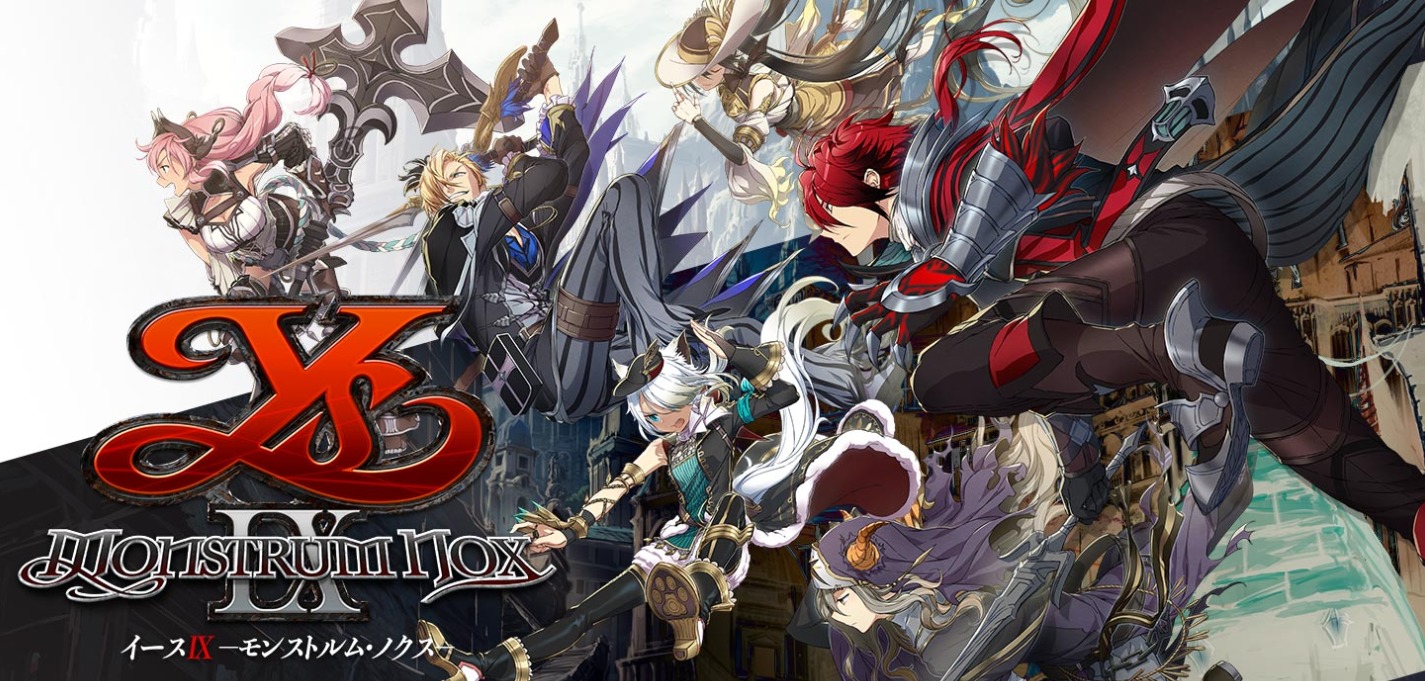 イース9トロコン攻略！難易度とかプレイ時間を全部書く